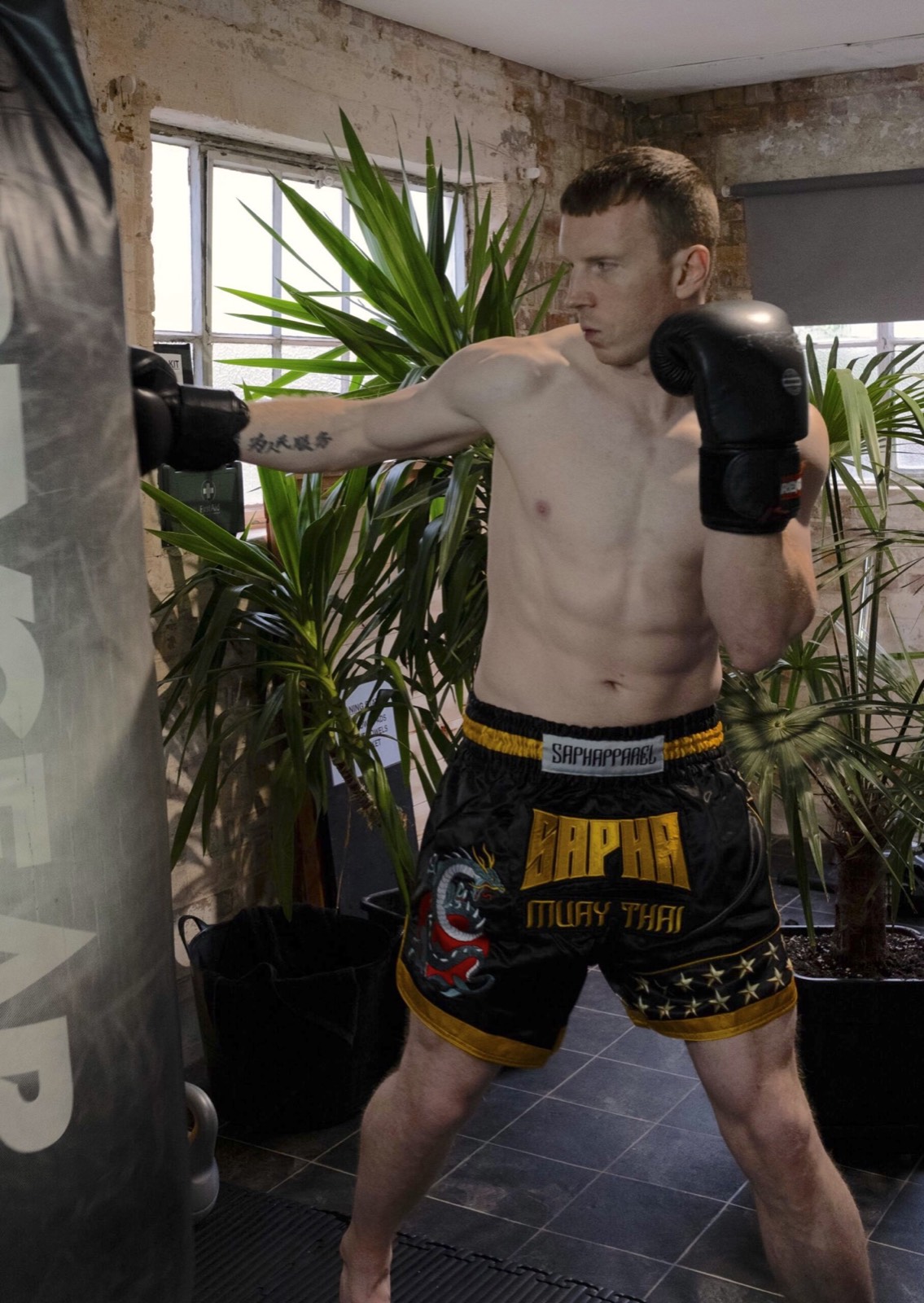 John, founder of Xin Dojo